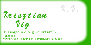 krisztian vig business card